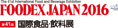 FOODEX JAPAN 2016