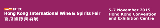 VINOS JEROMÍN EN LA FERIA «HONG KONG INTERNATIONAL WINE & SPIRITS FAIR»